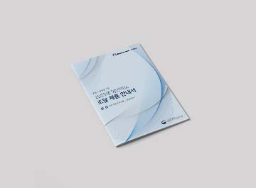 미디어센터 사진