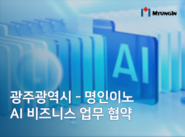 뉴스사진