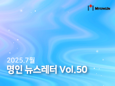 뉴스사진